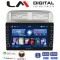 LM Digital - LM ZG4660 GPS Οθόνη OEM Multimedia Αυτοκινήτου για Fiat Grande Punto 2005 > 2009 Fiat Linea 2005 > 2017 (CarPlay/AndroidAuto/BT/GPS/WIFI/GPRS)