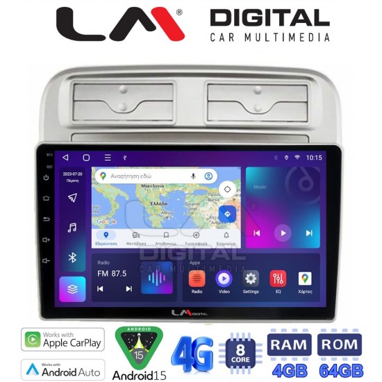 LM Digital - LM ZC8660 GPS Οθόνη OEM Multimedia Αυτοκινήτου για Fiat Grande Punto 2005 > 2009 Fiat Linea 2005 > 2017 (CarPlay/AndroidAuto/BT/GPS/WIFI/GPRS)
