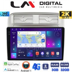 LM Digital - LM ZD8660 GPS Οθόνη OEM Multimedia Αυτοκινήτου για Fiat Grande Punto 2005 > 2009 Fiat Linea 2005 > 2017 (CarPlay/AndroidAuto/BT/GPS/WIFI/GPRS)