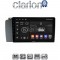 CLARION GL31957 Οθόνη OEM Multimedia Αυτοκινήτου για VOLVO V70-S60- XC70 2004 > 2007 (CarPlay/AndroidAuto/BT/GPS/WIFI/GPRS)