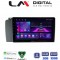 LM Digital - LM ZA4957 GPS Οθόνη OEM Multimedia Αυτοκινήτου για VOLVO V70-S60- XC70 2004 > 2007 (CarPlay/AndroidAuto/BT/GPS/WIFI/GPRS)