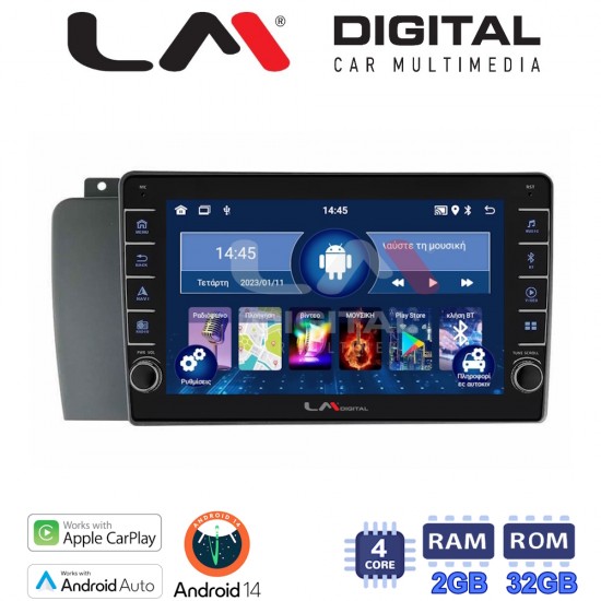 LM Digital - LM ZG4957 GPS Οθόνη OEM Multimedia Αυτοκινήτου για VOLVO V70-S60- XC70 2004 > 2007 (CarPlay/AndroidAuto/BT/GPS/WIFI/GPRS)