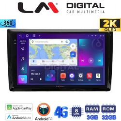 LM Digital - LM ZD8958 GPS Οθόνη OEM Multimedia Αυτοκινήτου για VW Beetle 2013 > 2019 (CarPlay/AndroidAuto/BT/GPS/WIFI/GPRS)