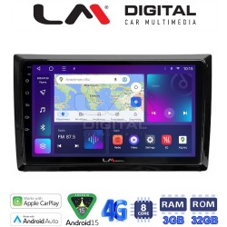 LM Digital - LM ZE8958 GPS Οθόνη OEM Multimedia Αυτοκινήτου για VW Beetle 2013 > 2019 (CarPlay/AndroidAuto/BT/GPS/WIFI/GPRS)