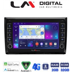 LM Digital - LM ZG8958 GPS Οθόνη OEM Multimedia Αυτοκινήτου για VW Beetle 2013 > 2019 (CarPlay/AndroidAuto/BT/GPS/WIFI/GPRS)