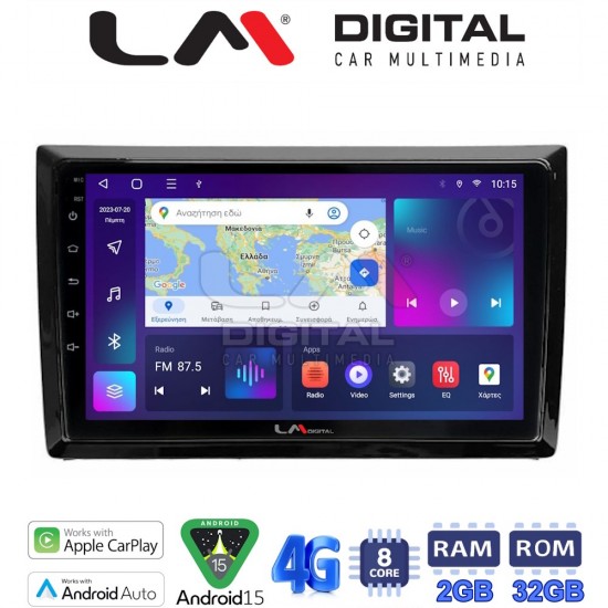 LM Digital - LM ZR8958 GPS Οθόνη OEM Multimedia Αυτοκινήτου για VW Beetle 2013 > 2019 (CarPlay/AndroidAuto/BT/GPS/WIFI/GPRS)
