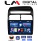 LM Digital - LM ZL4860 GPS Οθόνη OEM Multimedia Αυτοκινήτου για Fiat Grande Punto 2005 > 2009 Fiat Linea 2005 > 2017 (BT/GPS/WIFI/GPRS)
