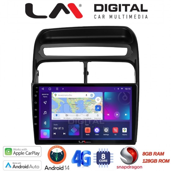 LM Digital - LM ZT8860 GPS Οθόνη OEM Multimedia Αυτοκινήτου για Fiat Grande Punto 2005 > 2009 Fiat Linea 2005 > 2017 (CarPlay/AndroidAuto/BT/GPS/WIFI/GPRS)