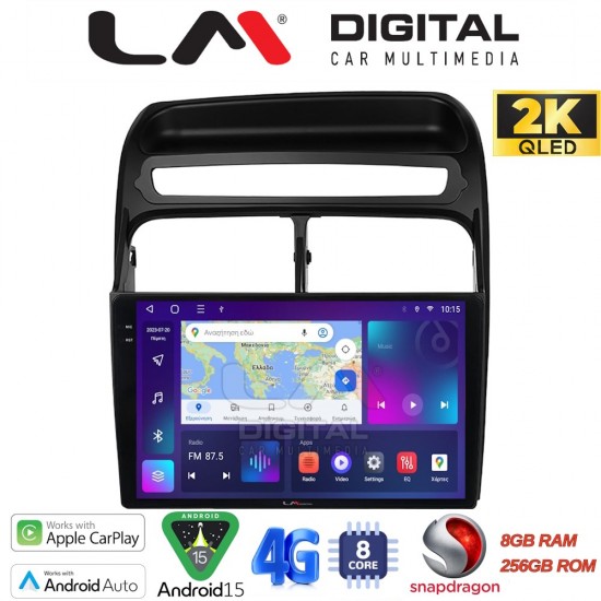 LM Digital - LM ZQ8860 GPS Οθόνη OEM Multimedia Αυτοκινήτου για Fiat Grande Punto 2005 > 2009 Fiat Linea 2005 > 2017 (CarPlay/AndroidAuto/BT/GPS/WIFI/GPRS)