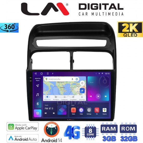 LM Digital - LM ZD8860 GPS Οθόνη OEM Multimedia Αυτοκινήτου για Fiat Grande Punto 2005 > 2009 Fiat Linea 2005 > 2017 (CarPlay/AndroidAuto/BT/GPS/WIFI/GPRS)
