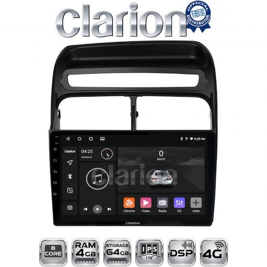 CLARION GL72860 Οθόνη OEM Multimedia Αυτοκινήτου για Fiat Grande Punto 2005 > 2009 Fiat Linea 2005 > 2017 (CarPlay/AndroidAuto/BT/GPS/WIFI/GPRS)