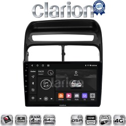 CLARION GL74860 Οθόνη OEM Multimedia Αυτοκινήτου για Fiat Grande Punto 2005 > 2009 Fiat Linea 2005 > 2017 (CarPlay/AndroidAuto/BT/GPS/WIFI/GPRS)