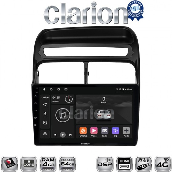 CLARION GL74860 Οθόνη OEM Multimedia Αυτοκινήτου για Fiat Grande Punto 2005 > 2009 Fiat Linea 2005 > 2017 (CarPlay/AndroidAuto/BT/GPS/WIFI/GPRS)