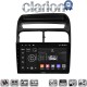 CLARION GL74860 Οθόνη OEM Multimedia Αυτοκινήτου για Fiat Grande Punto 2005 > 2009 Fiat Linea 2005 > 2017 (CarPlay/AndroidAuto/BT/GPS/WIFI/GPRS)
