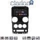 CLARION GL74748C Οθόνη OEM Multimedia Αυτοκινήτου για Jeep Wrangler 2007 > 2011 (CarPlay/AndroidAuto/BT/GPS/WIFI/GPRS)