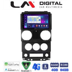 LM Digital - LM ZC8748C GPS Οθόνη OEM Multimedia Αυτοκινήτου για Jeep Wrangler 2007 > 2011 (CarPlay/AndroidAuto/BT/GPS/WIFI/GPRS)