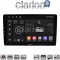CLARION GL74238 Οθόνη OEM Multimedia Αυτοκινήτου για Ford Focus 07 > 11 - Mondeo 07 > 14 – Galaxy 07 > 14 – S-Max 08 > 14 (CarPlay/AndroidAuto/BT/GPS/WIFI/GPRS)