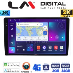 LM Digital - LM ZD8238 GPS Οθόνη OEM Multimedia Αυτοκινήτου για Ford Focus 07 > 11 - Mondeo 07 > 14 – Galaxy 07 > 14 – S-Max 08 > 14 (CarPlay/AndroidAuto/BT/GPS/WIFI/GPRS)