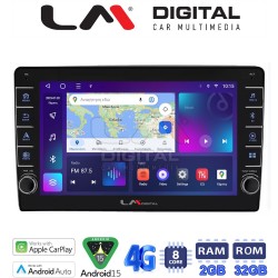 LM Digital - LM ZG8238 GPS Οθόνη OEM Multimedia Αυτοκινήτου για Ford Focus 07 > 11 - Mondeo 07 > 14 – Galaxy 07 > 14 – S-Max 08 > 14 (CarPlay/AndroidAuto/BT/GPS/WIFI/GPRS)