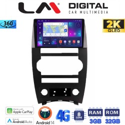 LM Digital - LM ZD8205 GPS Οθόνη OEM Multimedia Αυτοκινήτου για Jeep Commander 2007 > 2009 (CarPlay/AndroidAuto/BT/GPS/WIFI/GPRS)