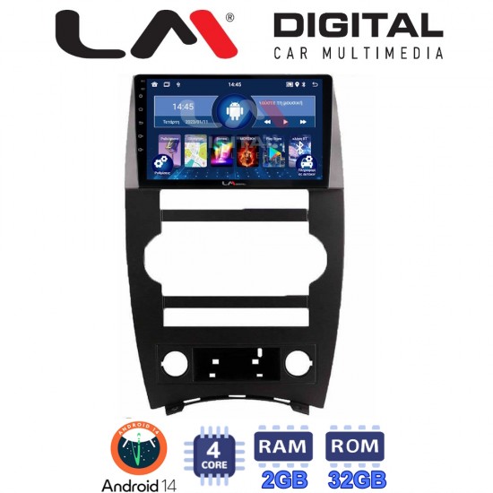 LM Digital - LM ZL4205 GPS Οθόνη OEM Multimedia Αυτοκινήτου για Jeep Commander 2007 > 2009 (BT/GPS/WIFI/GPRS)