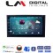 LM ZP8650 GPS