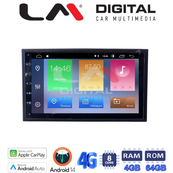 LM ZP9650 GPS