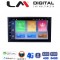 LM ZP9650 GPS