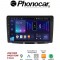 SM334 PHONOCAR