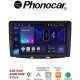 SM334 PHONOCAR