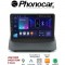 SM338 PHONOCAR