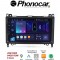 SM344 PHONOCAR