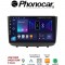 SM347 PHONOCAR