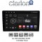 GL-300 (XD3326-4645) 4+64GB, 9inch Οθόνη universal Tablet style Multimedia Αυτοκινήτου (CarPlay/AndroidAuto/BT/GPS/WIFI/GPRS)