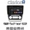 CLARION GL32005 Οθόνη OEM Multimedia Αυτοκινήτου για Skoda Octavia 2005 > 2012 (CarPlay/AndroidAuto/BT/GPS/WIFI/GPRS)