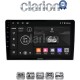 CLARION GL32023SA Οθόνη OEM Multimedia Αυτοκινήτου για Kia Sportage 2004 > 2010 (CarPlay/AndroidAuto/BT/GPS/WIFI/GPRS)