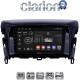 CLARION GL32030 Οθόνη OEM Multimedia Αυτοκινήτου για MITSUBISHI ECLIPSE CROSS 2018> (CarPlay/AndroidAuto/BT/GPS/WIFI/GPRS)