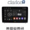 CLARION GL32040 Οθόνη OEM Multimedia Αυτοκινήτου για Ford Ecosport 2019 > (CarPlay/AndroidAuto/BT/GPS/WIFI/GPRS)