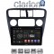 CLARION GL32082 Οθόνη OEM Multimedia Αυτοκινήτου για Honda Accord Coupe 1998>2004 (CarPlay/AndroidAuto/BT/GPS/WIFI/GPRS)