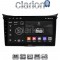 CLARION GL32156 Οθόνη OEM Multimedia Αυτοκινήτου για Hyundai i30 2012 > 2017 (CarPlay/AndroidAuto/BT/GPS/WIFI/GPRS)