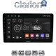 CLARION GL32159 Οθόνη OEM Multimedia Αυτοκινήτου για Alfa Romeo 159 (CarPlay/AndroidAuto/BT/GPS/WIFI/GPRS)
