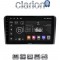 CLARION GL32190 Οθόνη OEM Multimedia Αυτοκινήτου για PEUGEOT 308 2013> (CarPlay/AndroidAuto/BT/GPS/WIFI/GPRS)