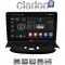 CLARION GL32206UP Οθόνη OEM Multimedia Αυτοκινήτου για Peugeot 206 2002 > 2006 (CarPlay/AndroidAuto/BT/GPS/WIFI/GPRS)