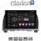 CLARION GL32212 Οθόνη OEM Multimedia Αυτοκινήτου για Mazda 6 2013 > 2017 (CarPlay/AndroidAuto/BT/GPS/WIFI/GPRS)
