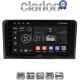 CLARION GL32213 Οθόνη OEM Multimedia Αυτοκινήτου για MERCEDES ML 2005>2011 (CarPlay/AndroidAuto/BT/GPS/WIFI/GPRS)