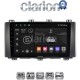 CLARION GL32218 Οθόνη OEM Multimedia Αυτοκινήτου για Seat Ateca 2016 (CarPlay/AndroidAuto/BT/GPS/WIFI/GPRS)
