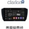CLARION GL32246 Οθόνη OEM Multimedia Αυτοκινήτου για Seat Ibiza 2008 > 2015 (CarPlay/AndroidAuto/BT/GPS/WIFI/GPRS)