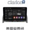 CLARION GL32265 Οθόνη OEM Multimedia Αυτοκινήτου για MERCEDES C CLASS (W204) 2007>2011 (CarPlay/AndroidAuto/BT/GPS/WIFI/GPRS)