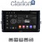 CLARION GL32284 Οθόνη OEM Multimedia Αυτοκινήτου για VW T-ROC & T-CROSS 2017> (CarPlay/AndroidAuto/BT/GPS/WIFI/GPRS)