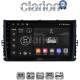CLARION GL32284 Οθόνη OEM Multimedia Αυτοκινήτου για VW T-ROC & T-CROSS 2017> (CarPlay/AndroidAuto/BT/GPS/WIFI/GPRS)